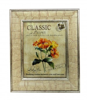 8" x 10" Tan Patterened Photo Frame