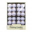 1 3/4 Inch Lavender Floating Candles (288pcs/Case) Bulk