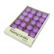 1 3/4 Inch Purple Floating Candles (144pcs/Case) Bulk