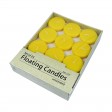 2 1/4 Inch Yellow Floating Candles (24pc/Box)
