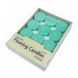2 1/4 Inch Aqua Floating Candles (24pc/Box)