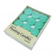 2 1/4 Inch Aqua Floating Candles (288pcs/Case) Bulk