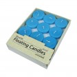 2 1/4 Inch Turquoise Floating Candles (24pc/Box)