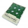 2 1/4 Inch Hunter Green Floating Candles (288pcs/Case) Bulk