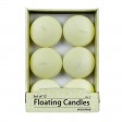 3 Inch Ivory Floating Candles (12pc/Box)