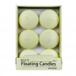 3 Inch Ivory Floating Candles (144pcs/Case) Bulk