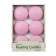 3 Inch Light Rose Floating Candles (72pcs/Case) Bulk