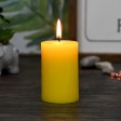 2 x 3 Inch Yellow Pillar Candle