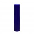 2 x 9 Inch Blue Pillar Candle