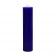 2 x 9 Inch Blue Pillar Candle (12pcs/Case) Bulk