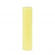 2 x 9 Inch Ivory Pillar Candle