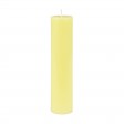 2 x 9 Inch Ivory Pillar Candle (12pcs/Case) Bulk