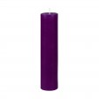 2 x 9 Inch Purple Pillar Candle (12pcs/Case) Bulk