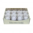Lavender Round Glass Votive Candles (12pc/Box)