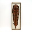 Seal Brown Metallic Feather Wall Decor