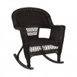 Espresso Rocker Wicker Chair