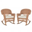Honey Rocker Wicker Chair with Ivory Cushion -  Set of 2