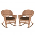 Honey Rocker Wicker Chair with Brown Cushion -  Set of 2