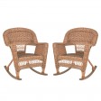 Honey Rocker Wicker Chair Without Cushion -  Set of 2