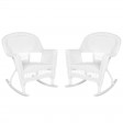 White Rocker Wicker Chair Without Cushion -  Set of 2