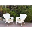 Set of 2 Windsor White Resin Wicker Chair with Ivory Cushion