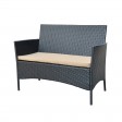 Aoife 4PC Steel Black Resin Wicker Patio Conversation Set with 2 Inch Tan cushion 