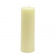 2 x 6 Inch Ivory Pillar Candle