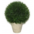 12.6 Inch Artificial Topiary