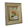 5 Inch x 7 Inch Lavender Photo Frame