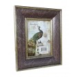 5 Inch x 7 Inch Distressed Pattern Photo Frame