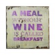 11.8 Inch x 11.8 Inch Inspirational Wall Plaque