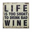 11.8 Inch x 11.8 Inch Inspirational Wall Plaque
