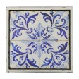 15.75 Inch x 15.75 Inch Inspirational Wall Plaque