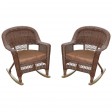 Honey Rocker Wicker Chair with Brown Cushion -  Set of 2