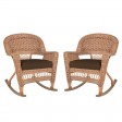 Honey Rocker Wicker Chair with Cushion -  Set of 2