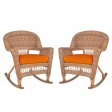 Honey Rocker Wicker Chair with Cushion -  Set of 2