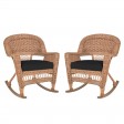 Honey Rocker Wicker Chair with Cushion -  Set of 2
