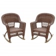 Honey Rocker Wicker Chair Without Cushion -  Set of 2