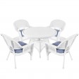 5pc White Wicker Dining Set With Cushions