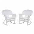Rocker Wicker Chair Without Cushion-  Set of 2