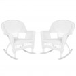 Rocker Wicker Chair Without Cushion-  Set of 2