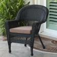 Black Wicker Chair With Cushion
