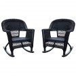 Rocker Wicker Chair Without Cushion-  Set of 2
