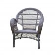 Santa Maria Wicker Chair