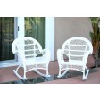 Santa Maria Rocker Wicker Chair Without Cushion - Set of 2