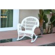 Santa Maria White Rocker Wicker Chair - Set of 4
