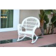 Santa Maria Rocker Wicker Chair - Set of 4