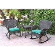 Windsor Espresso Wicker Rocker Chair And End Table Set With Chair Cushion
